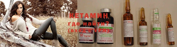 меф Верхний Тагил