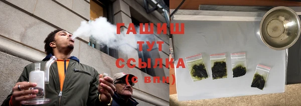 MESCALINE Верхнеуральск
