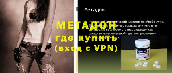 MESCALINE Верхнеуральск