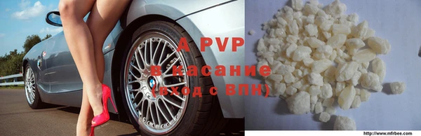 MESCALINE Верхнеуральск