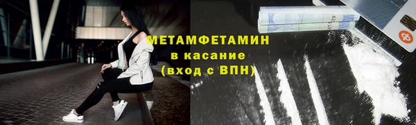 гидропоника Россошь