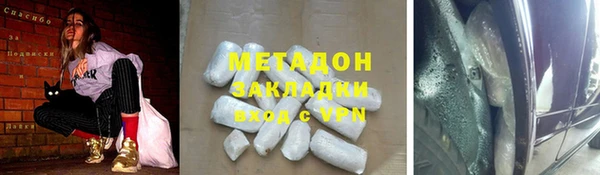 MESCALINE Верхнеуральск