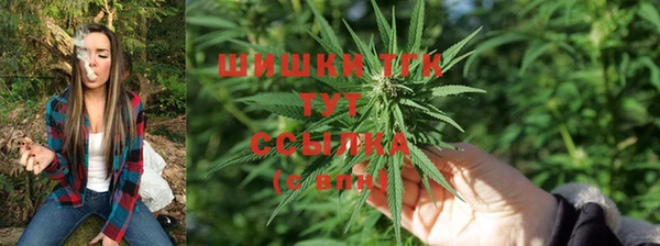 меф Верхний Тагил