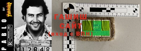 MESCALINE Верхнеуральск