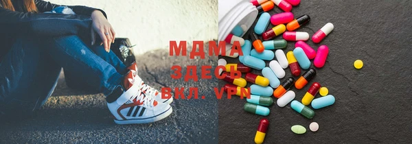гидропоника Россошь